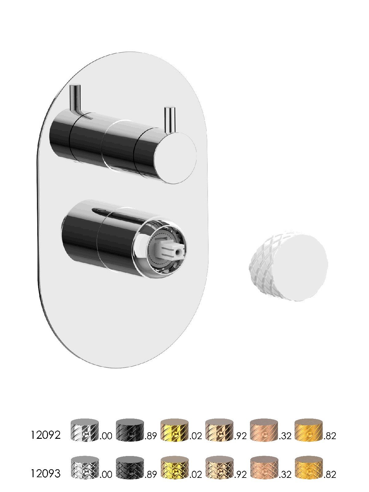 External visible components 2-way built-in mixer