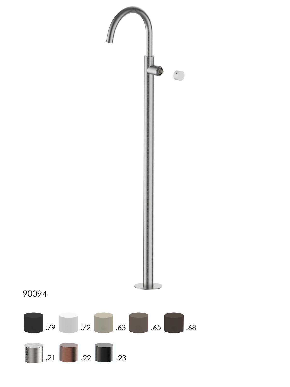 External visible components free standing basin mixer
